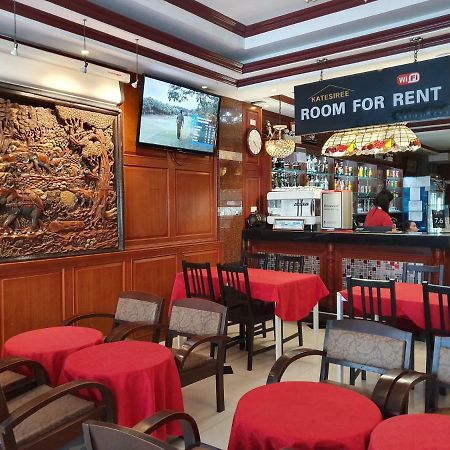 Katesiree Residence Pattaya Dış mekan fotoğraf